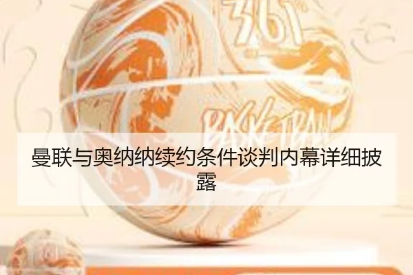 img_1780939363699_194_0_666.jpg